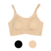 Kiinde Evolve Bra comes in 2 colors: black and nude